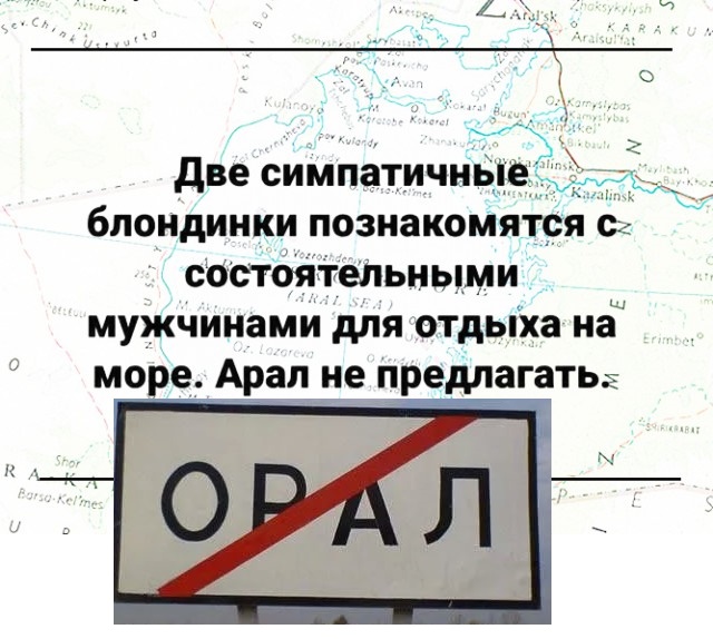 Весёлая карусель