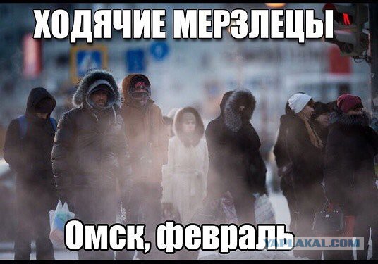 Пакуйте чемоданы