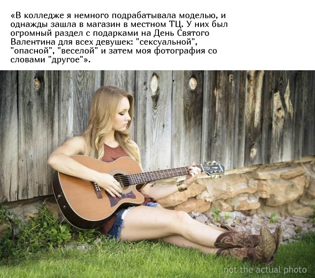 Анекдоты, истории и картинки с надписями
