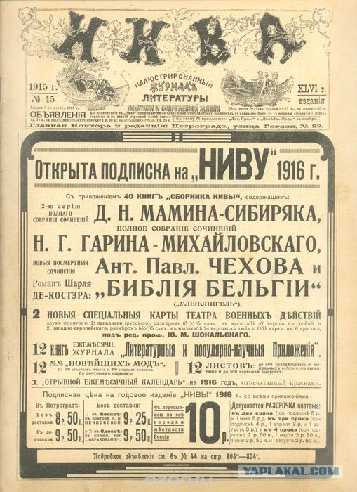 Измена жены и ее последствия для мужа