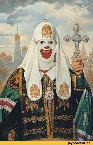 Греххх