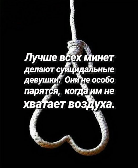 50 блэкчиков