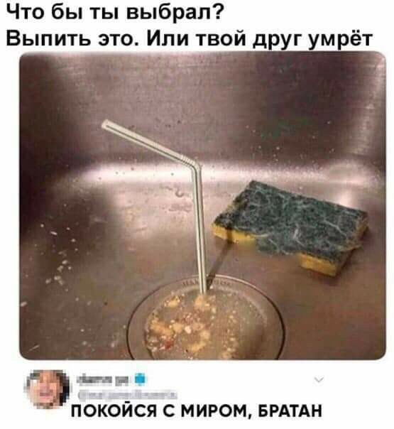 Картинки всякие 17.09.2019