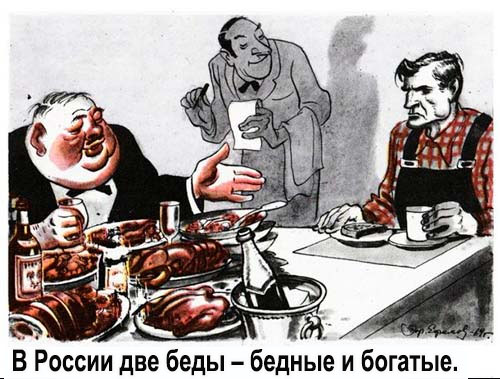 Картинки разные атавсюду. Часть 2