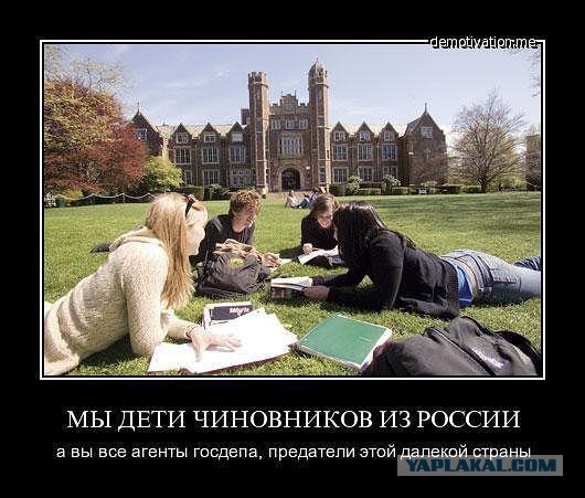 Вы хотите революций?