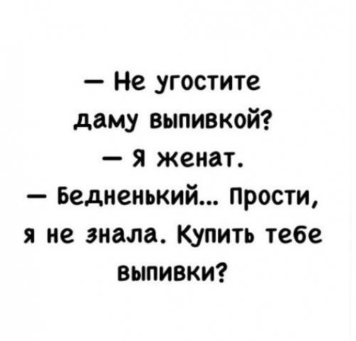 Подборка так себе картинок