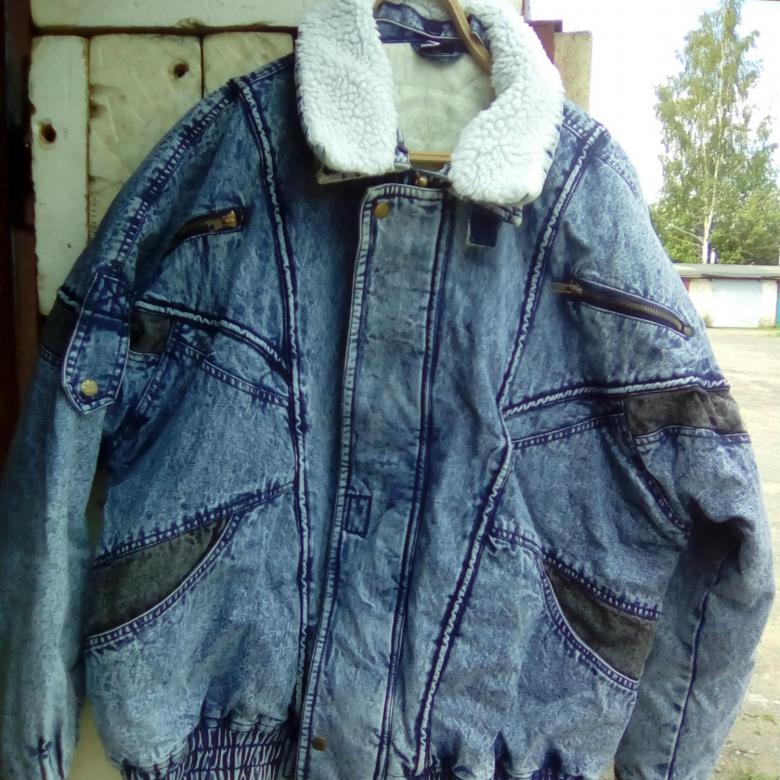 Куртка 90 Х Купить