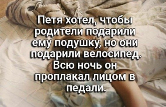 Кретинки