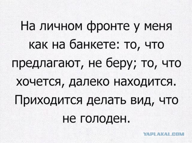 Немного картинок для настроения 07.01.20