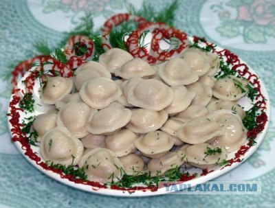 Пельмени