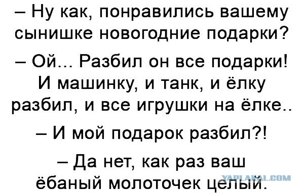 Чуток картинок 07.02.20.