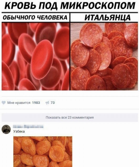 Немного картинок для настроения 08.02.20