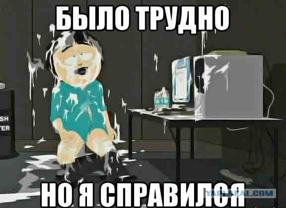 Основы макияжа