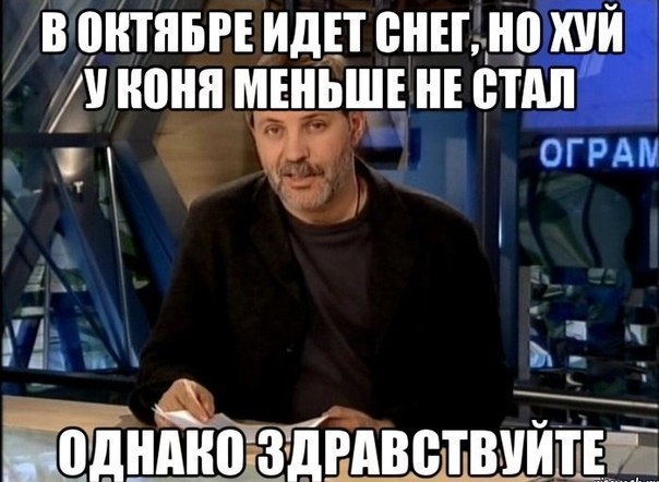 Бредзона 29.02.20