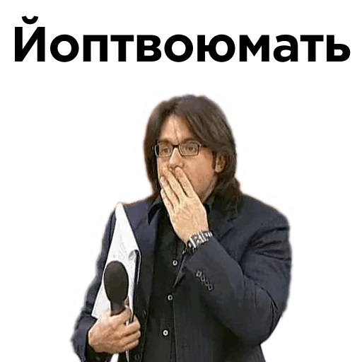 Вершина китайского цинизма
