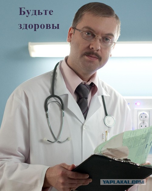 Вместо туалета — ведёрко: медики показали условия, в которых будут лечить челябинцев с коронавирусом