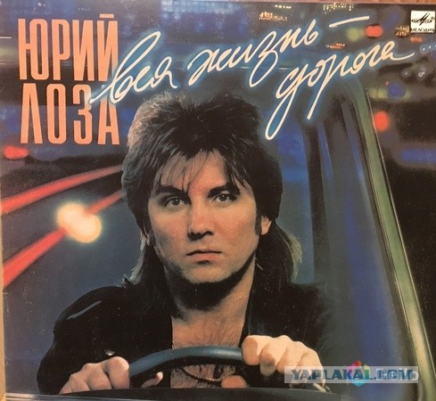 Музыкальные металлические альбомы 1990 года