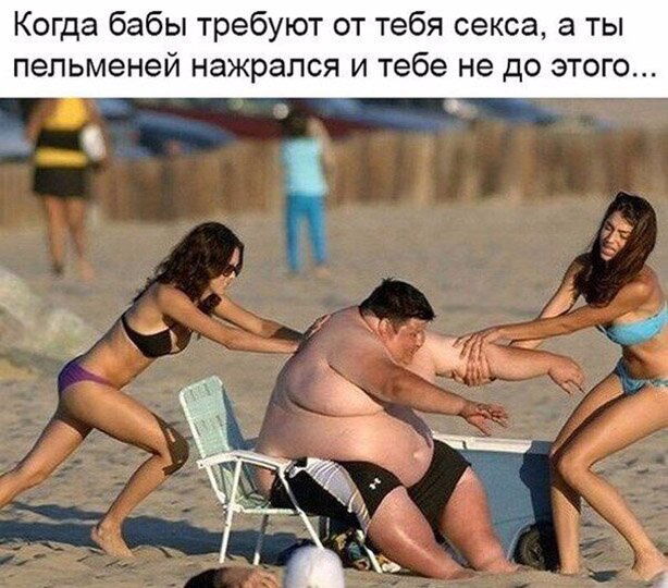Пара-пара-пам! Фьють! На 13.04.2020