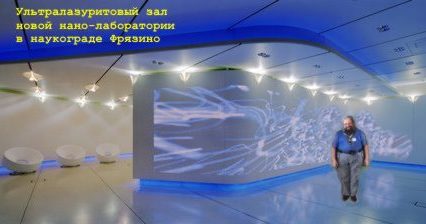 Фотожаба: Онотоле