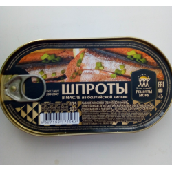 "Россия совершила большое чудо": Латвия вынуждена отдать свой рынок шпрот - политолог