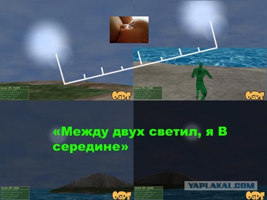 Недетские загадки для ЯПлакалъ