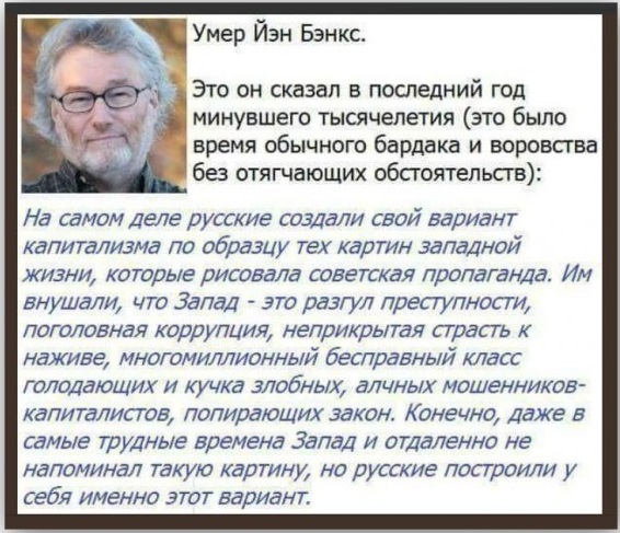 О поддержке государства во Флориде и пресловутых 1200 долларов каждому в Америке