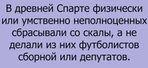 Немного картинок для настроения 29.05.20