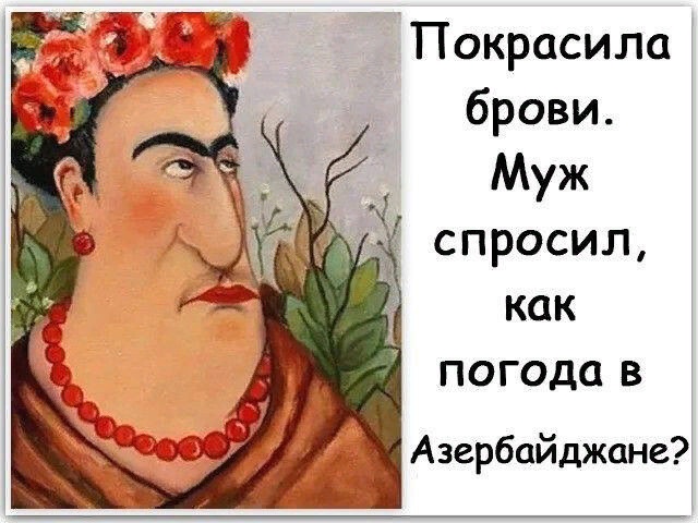 Упрекнул женщин на сайте знакомств в том, что они мало зарабатывают. Показываю ответы