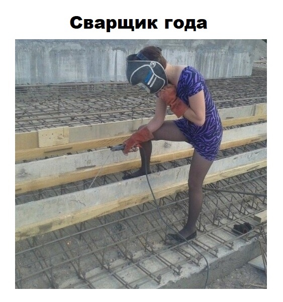 Немного упоротых картинок