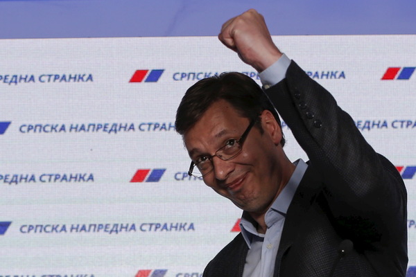 Парад победы