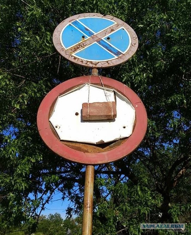 Россия изнутри