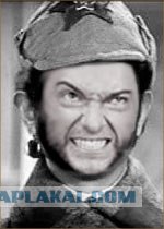 Боярский россомаха