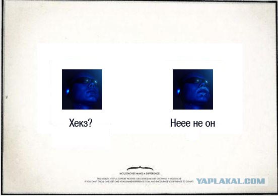 Усы творят чудеса!