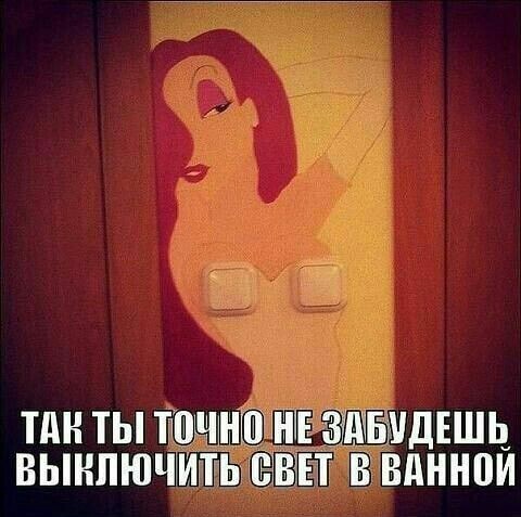 Кучка картинок из недр интернета
