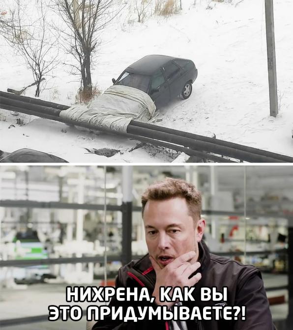 Подведём игоги