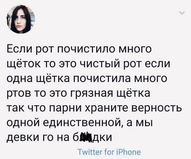 Картинки разные 29.12.2020