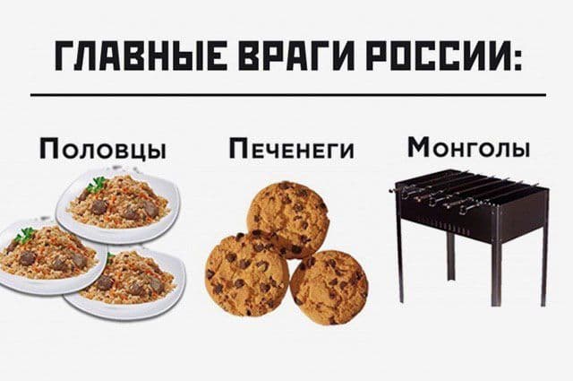 Эй вы, давно не деградировали?!