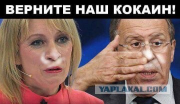 Очередной прорыв