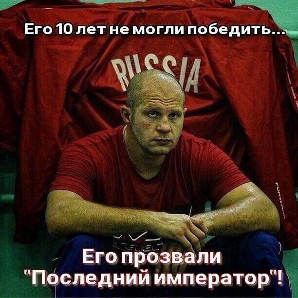 Весёлый полтишок 28.02