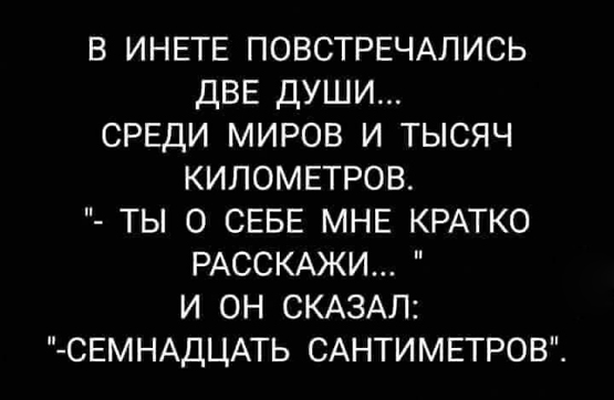 Бредзона 30.03.21