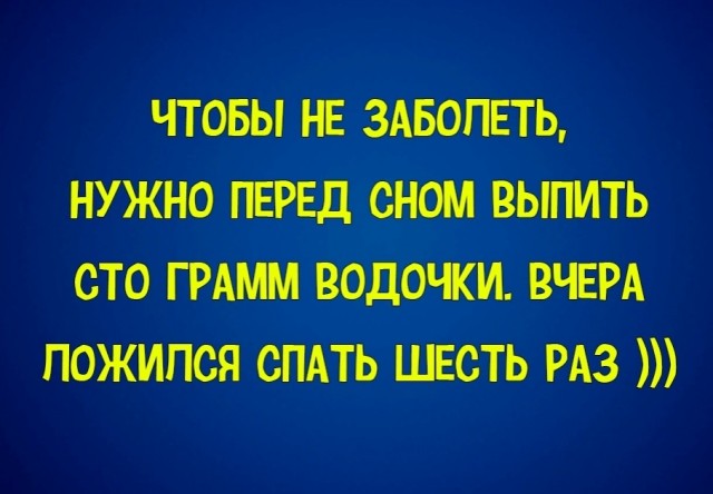 Мемасики от Димасика - Часть 6