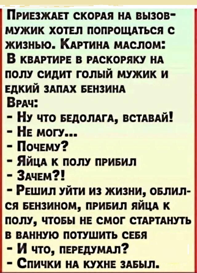 Картинки с надписями и всякие жизненные фразы 16.04.21