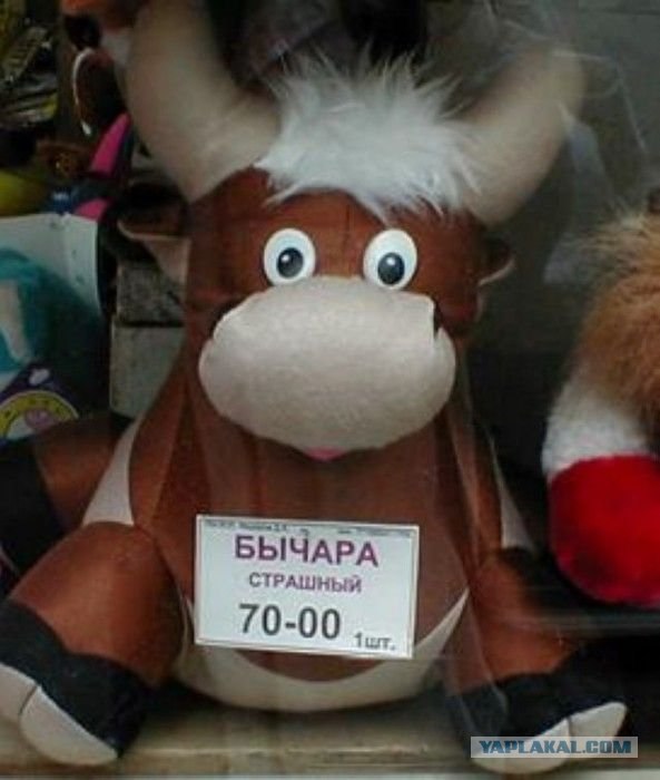 Драка в супермаркете