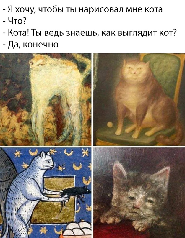 Весёлый полтишок 23.05