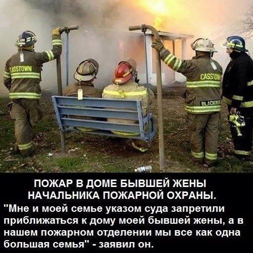 Так себе картинки 24.08.21