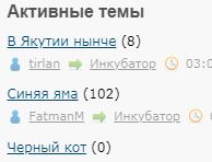 Горная бурная река? Вовсе нет! Это всего лишь федеральная автодорога "Колыма"