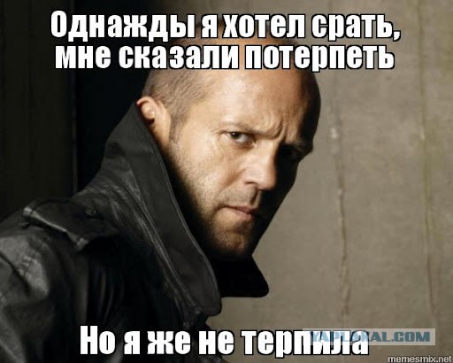 Они не интегрируются. Или как приходит кирдык