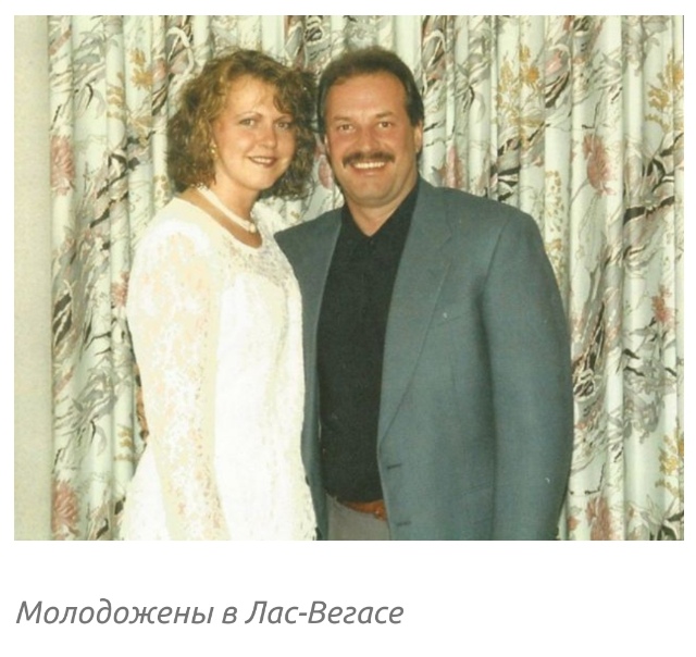История Эдди Махера, который украл миллион и скрывался почти 20 лет