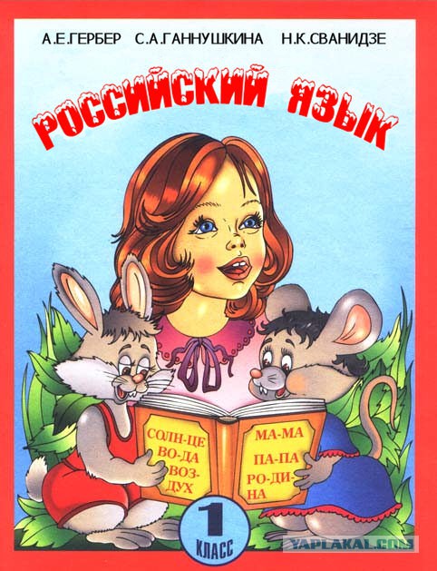 Девушка избитого тремя дагестанцами в метро Москвы рассказала о его состоянии