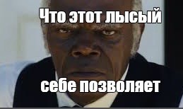 Дмитрий Киселёв выступил против лечения непривитых россиян